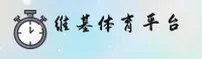 功能与服务详解
